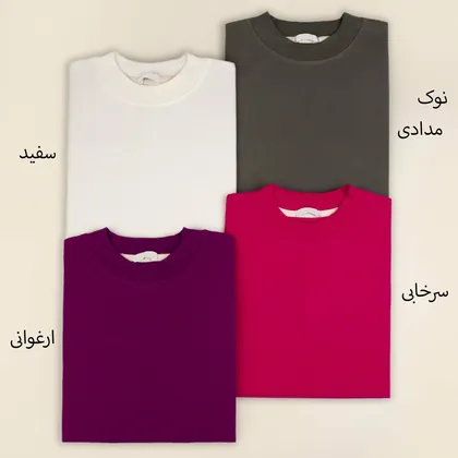 بلوز مترو
