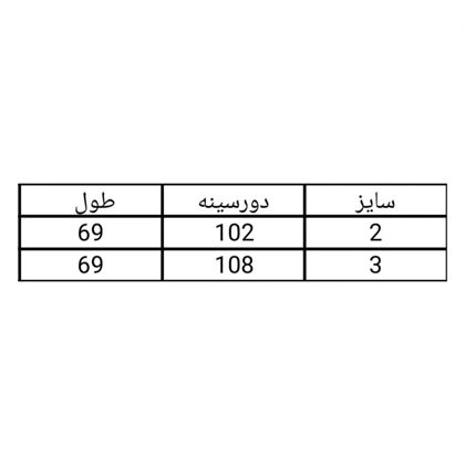 شومیز زنانه طرح دار الیزه