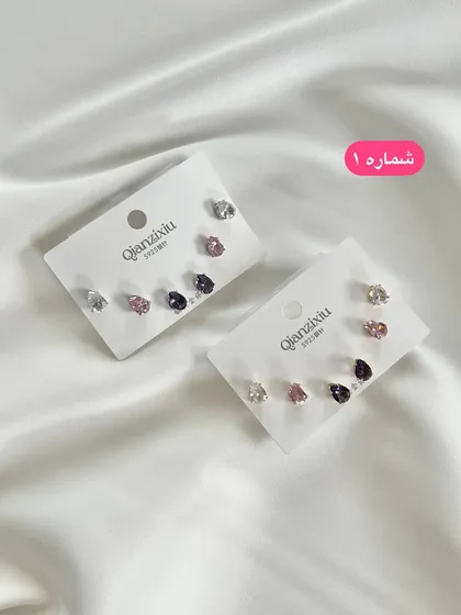 پک گوشواره مینیمال