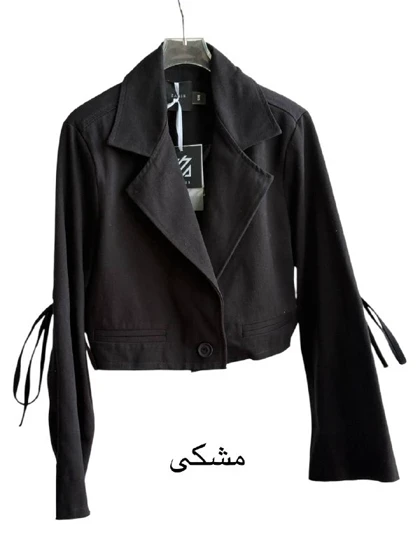 کراپ کت کتان لانچیا - Lunchia - 255