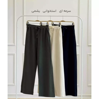 شلوار راحتی 1002517