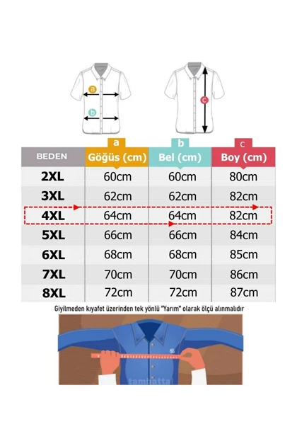 تیشرت سایز بزرگ مردانه marufshop