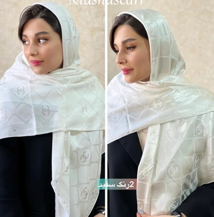 scarf 0176