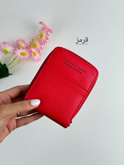 کیف پول جاکارتی نیکا