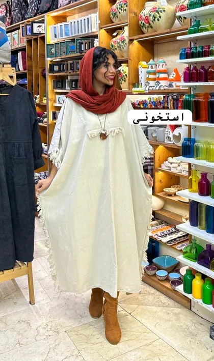 هنگام