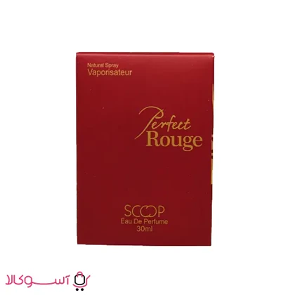 ادوپرفیوم زنانه اسکوپ مدل perfect rouge پرفکت رژ حجم 30 میل