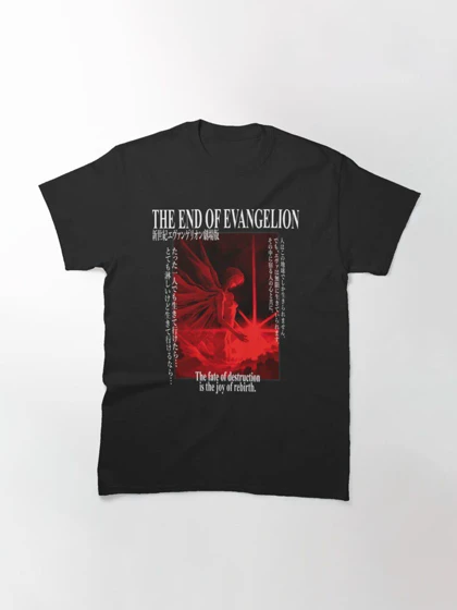 تیشرت کلاسیک نئون جنسیس | Neon Genesis Evangelion Classic T-Shirt کد 220831