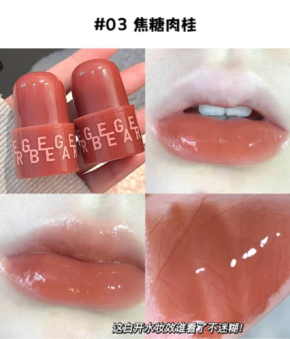 رژ لب ژله ای Gege bear