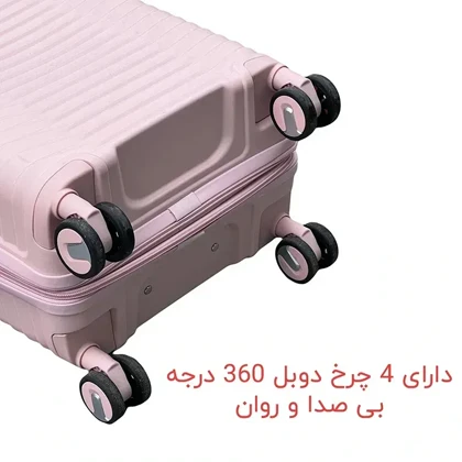 چمدان سایز متوسط وارداتی فالکون مدل FALCON - FLN156 MEDIUM