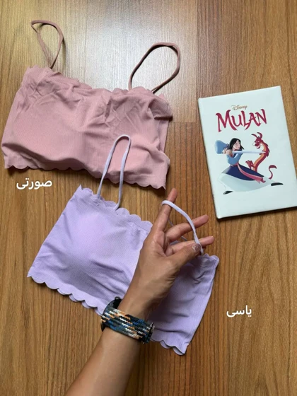 نیم‌تنه دکلته بندی نرم و لطیف 1165