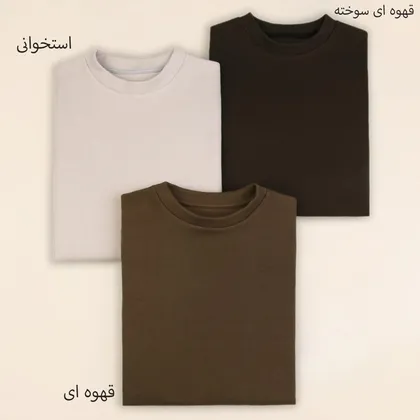 بلوز کبریتی آلنوش