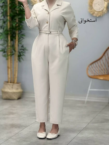 3380-اورال آتلارز (ایراد دار)