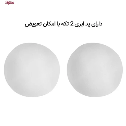 ست شورت و نیم‌تنه دخترانه خرگوش و جوجه مدل پددار قرمز