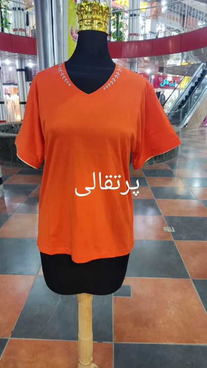 تیشرت زنانه نخ پنبه کد 4902