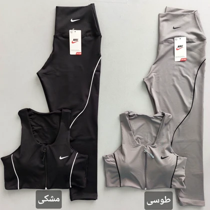 ست باشگاهی مغزی دوزی 42 تا 46
