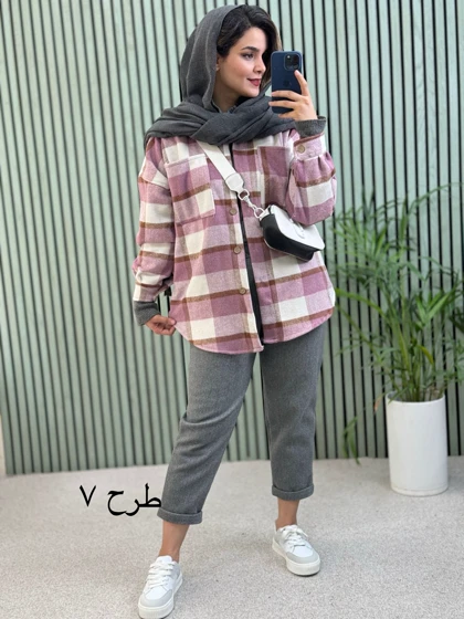 شکت پشمی آرام