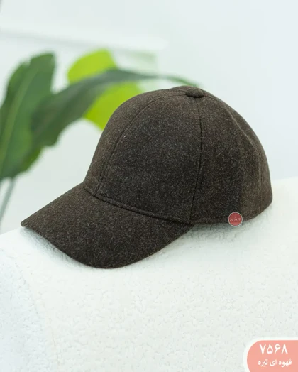 کلاه فوتر 7568