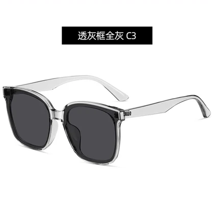 عینک آفتابی زنانه کارن بازار Karen Bazaar مدل B8319 پلاریزه UV400