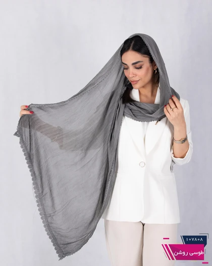 شال پلیسه لبه گیپور