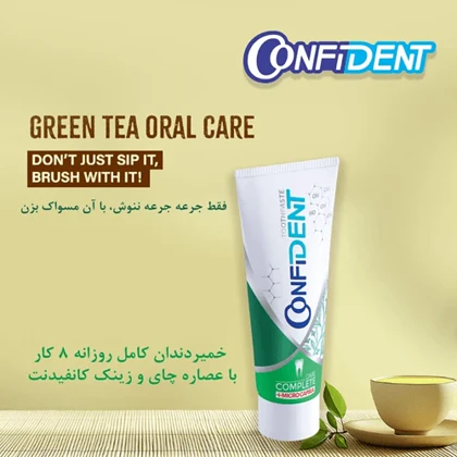 خمیر دندان Care comple کانفیدنت 100 گرم