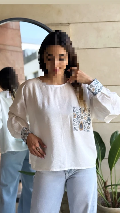 بلوز