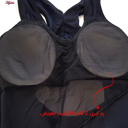 مایو زنانه مدل پددار یک تکه توری مشکی