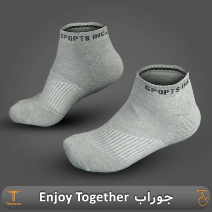 جوراب Enjoy Together