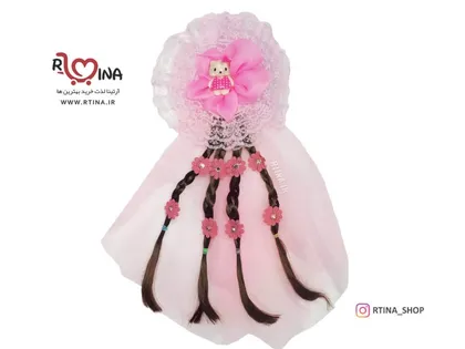 گیره کیتی صورتی