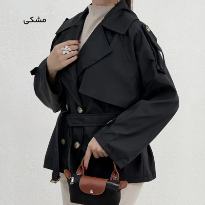 ترنچ کت کوتاه زنانه کارول | آی بولک