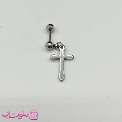 پیرسینگ گوش با آویز صلیب نقره ای