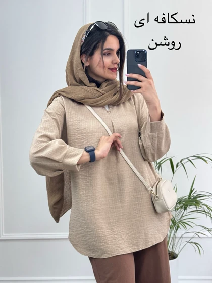 مانتو شومیزی کایلی