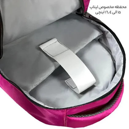 کوله پشتی اسپرت آیمکس مدل MAX4050