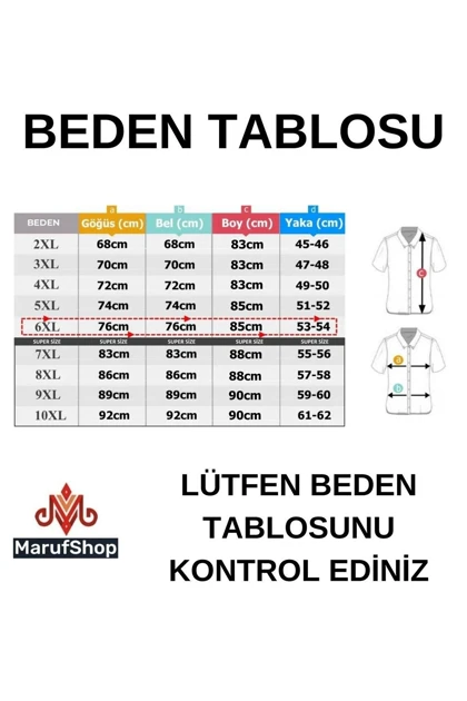 پیراهن سایز بزرگ مردانه marufshop
