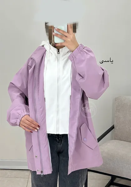 سویشرت بارانی