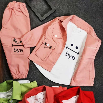ست کت شلوار و تیشرت HI BYE دخترانه