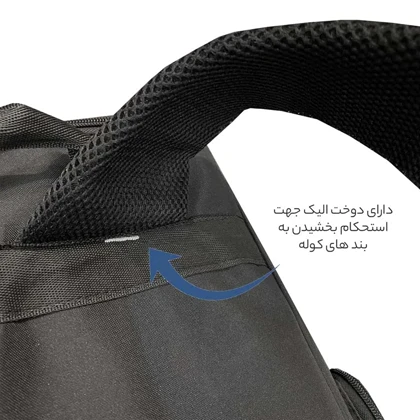 کوله پشتی فوروارد FORWARD - FCLT8035 CAMPING