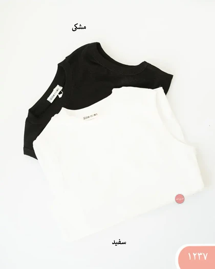 تاپ یقه گردقواره دار 1237