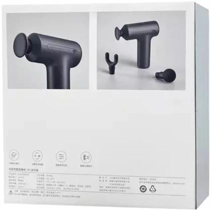 ماساژور تفنگی شیائومی Xiaomi Mijia مدل MJJMQ08YM حرارتی