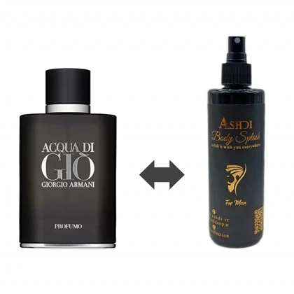 بادی اسپلش جورجیو آرمانی آکوا دی جیو Giorgio Armani Acqua di Gio Profumo
