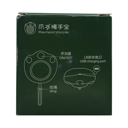 گرم کن دست پنجه ای مدل FC-6502