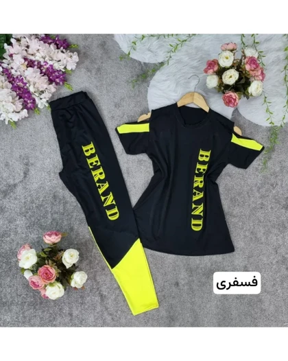 ست آرشیدا