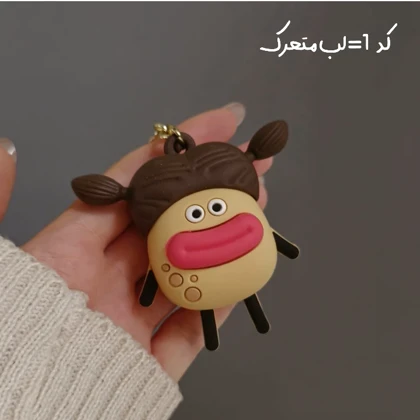 جاسوئیچی/ آویز فشاری متحرک سیلیکونی