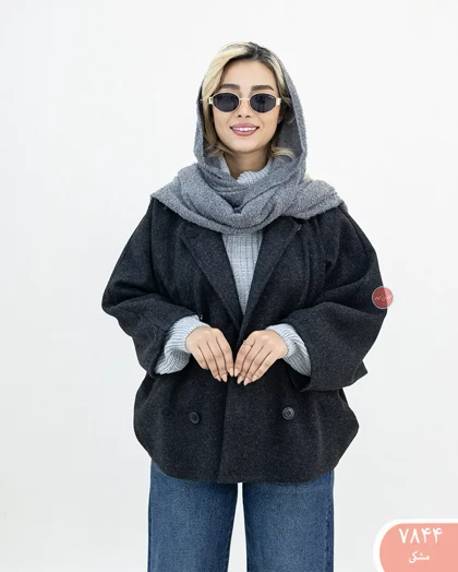 پانچ لامیا 7844