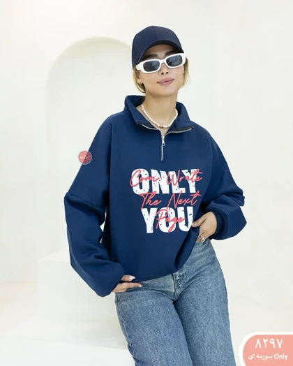 دورس نیم زیپ 8297