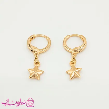 گوشواره آویز دخترانه ژوپینگ مدل ستاره