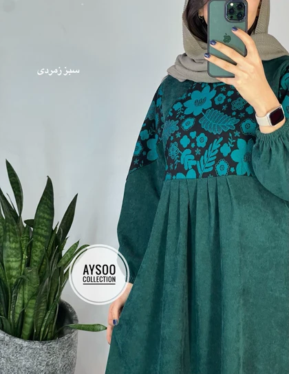 پیراهن مانتویی نوشین