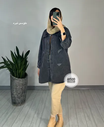 مانتو جین لونا
