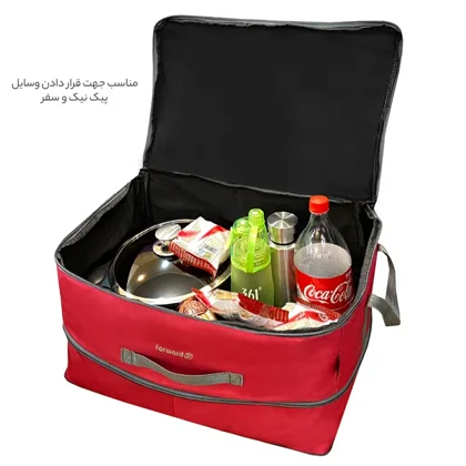 نظم دهنده سفری و کمد فوروارد مدل FORWARD - FCLT4440 MARSHAL GARMENTS