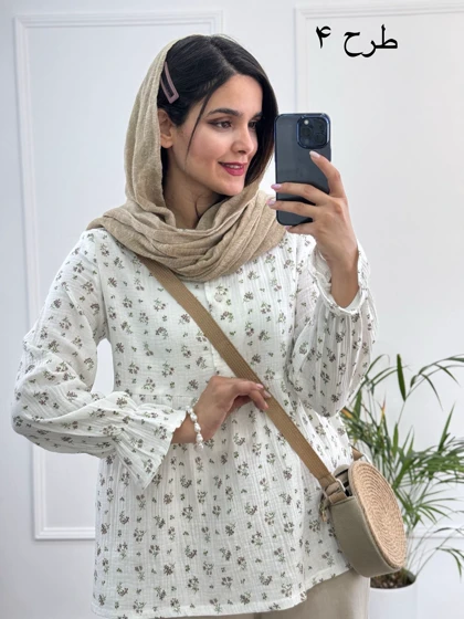 مانتو شومیزی کیوت Cute ( دارای ایراد جزئی )