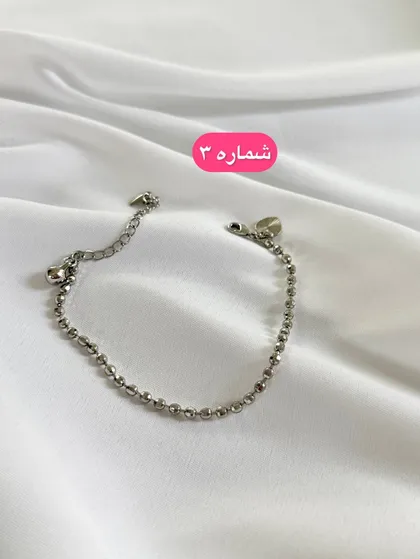 دستبند آلبرنادو